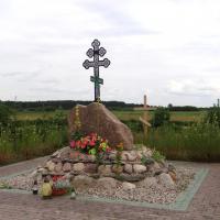 , toja1358