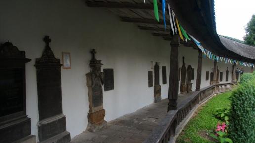 , mokunka