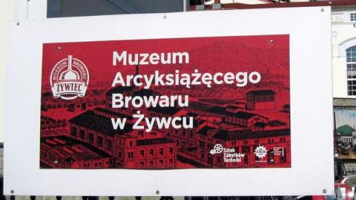 , Roman Świątkowski