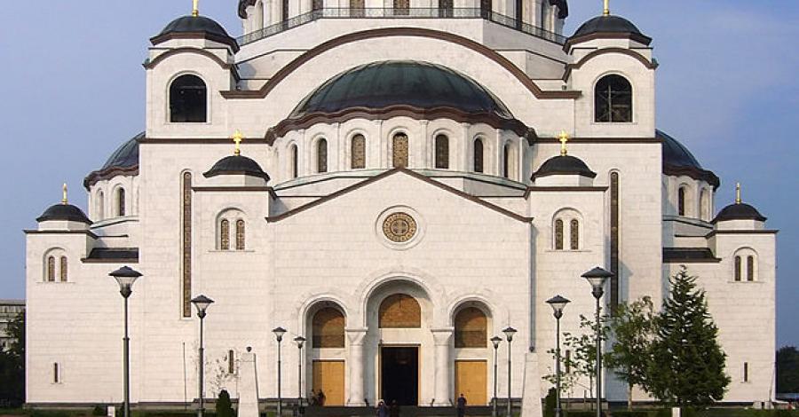 Belgrad - zdjęcie