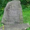, mirosław