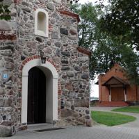 Kościół św. Marii Magdaleny w Biskupicach, Marcin_Henioo