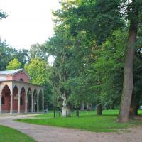 Park w Puławach