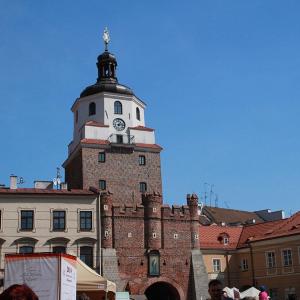 Brama Krakowska w Lublinie