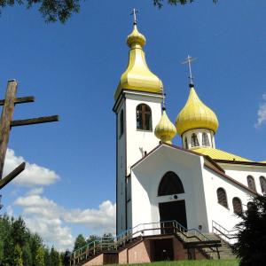 Czarna Białostocka
