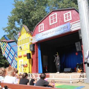 Festiwal Iluzji
