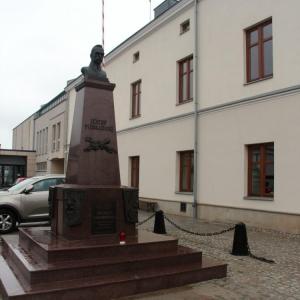 Pomnik Piłsudskiego w Krośnie