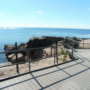 Promenada na Helu