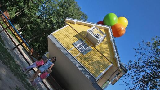 Farma Iluzji