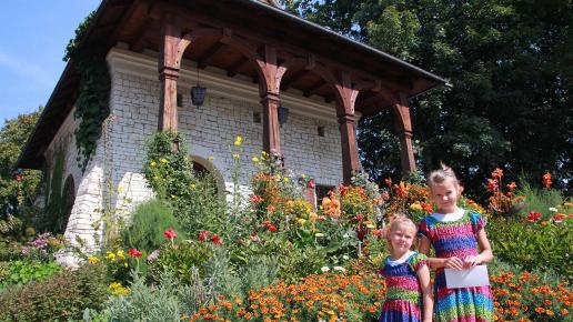Lublin Skansen
