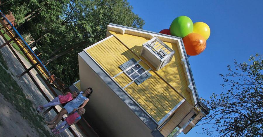 Farma Iluzji i Festiwal Iluzji - zdjęcie