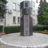 pomnik ofiarom II wojny światowej, Danusia