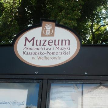 , mokunka