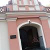 , mokunka