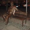 ławeczka Marka Perepeczki, Danuta