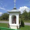 przydrożna kapliczka z 1848r., Danusia