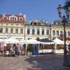 Rynek, Danusia