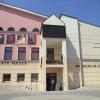 Muzeum Dobranocek, Danusia