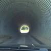 tunel w Lipcach pod torami, Danusia