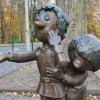 Maurycy i Hawranek pod łódzkim Zoo