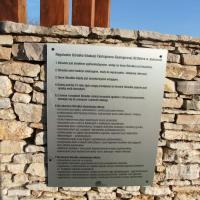, mokunka