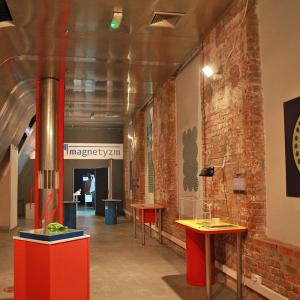 Experymentarium w Łodzi