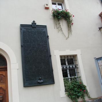 , mokunka