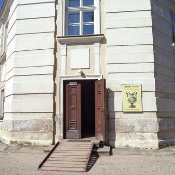 Manufaktura Majoliki, Danusia