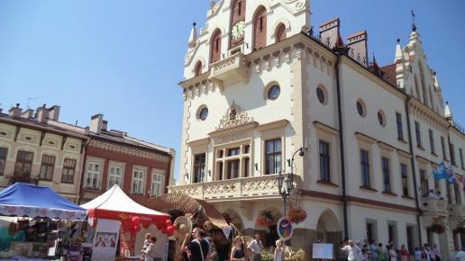Rynek w Rzeszowie, Urząd Miejski, Danusia