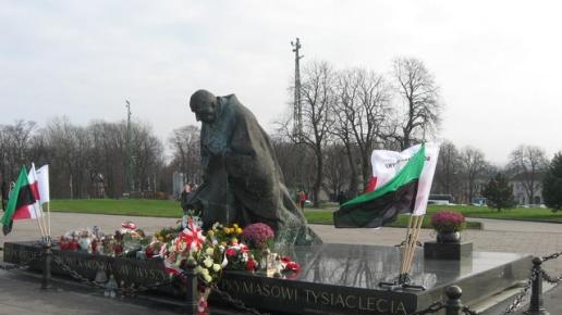 pomnik Kardynała Wyszyńskiego , Danuta
