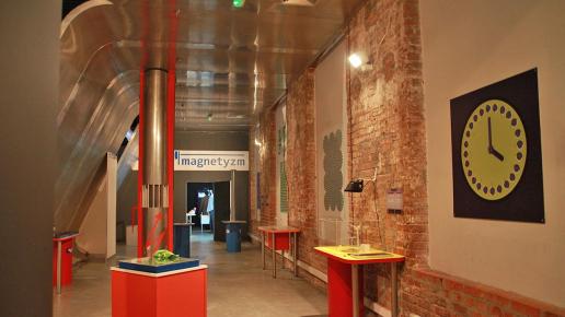 Experymentarium w Łodzi