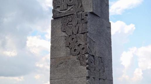, Krzysztof