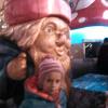 , marian