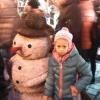 , marian