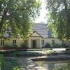 , Danusia