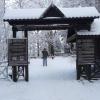 wejscie na gołoborze, violus