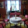 salon, violus