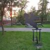 park w Krokowej, Danusia