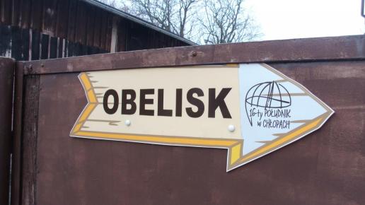 , mokunka