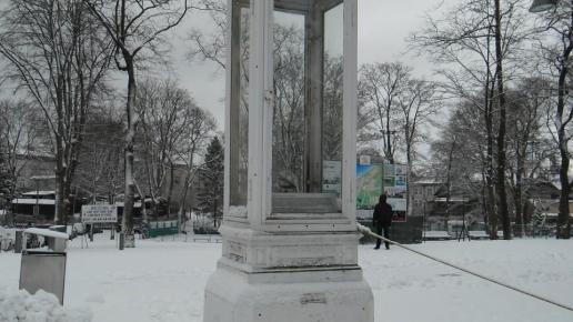 wieżyczka meteorologiczna, Danusia