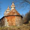 , Doriska