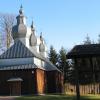 , Doriska