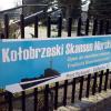 , mokunka