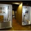 Eksponaty Muzeum - historia Bydgoszczy, Marcin_Henioo