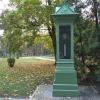 zabytkowy barometr, Danusia