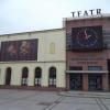 Teatr,Galeria im.J.Glempa,Wystawa Solnictwa., Danusia