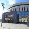 Opera Nowa i rzeźba łuczniczki, Danusia