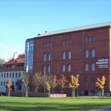 Muzeum Okręgowe, Danusia