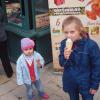 ... ale lody ..., Tadeusz Walkowicz