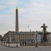 Plac Zgody